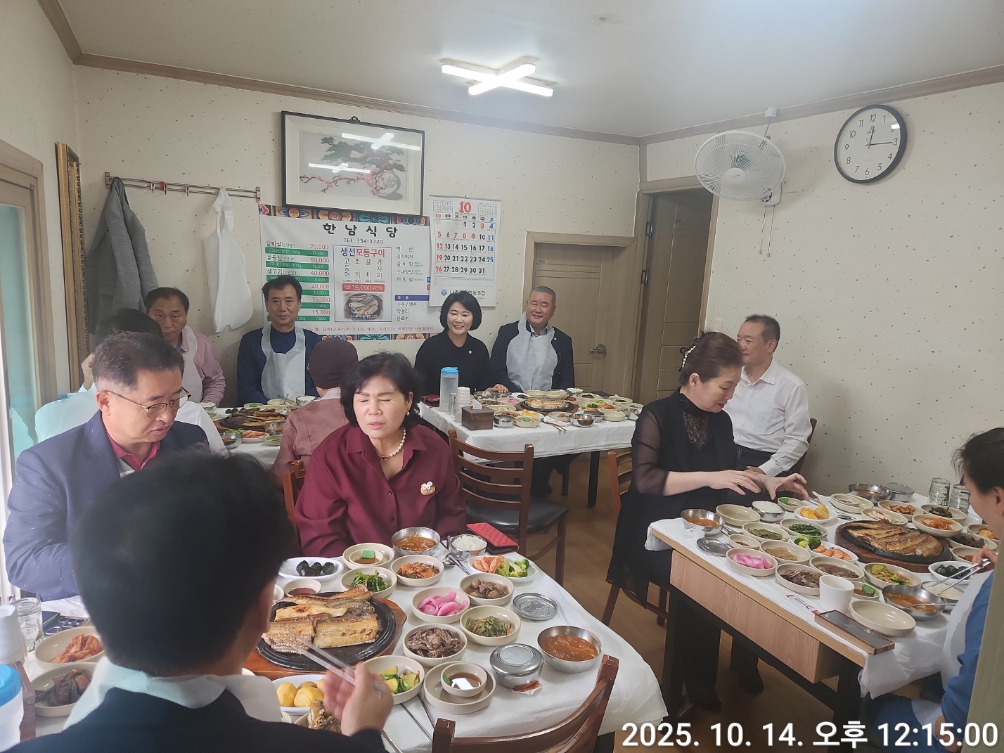 추가 첨부 이미지