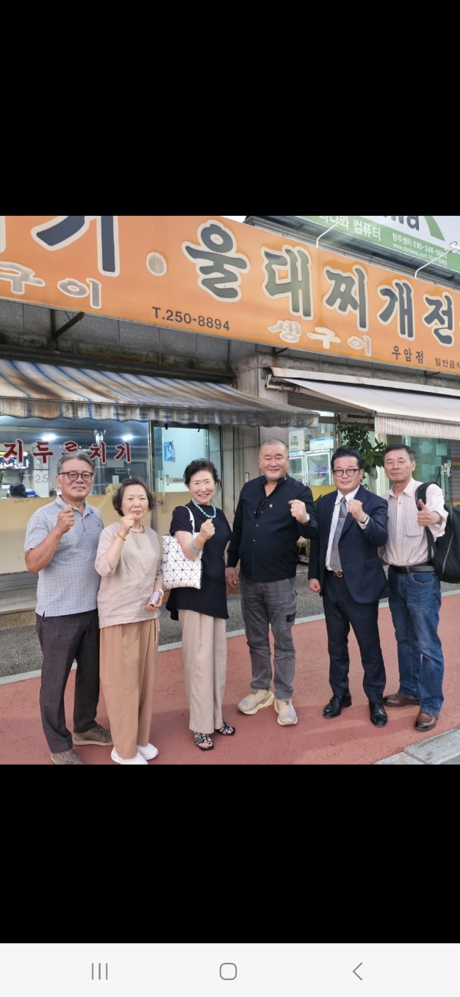 추가 첨부 이미지