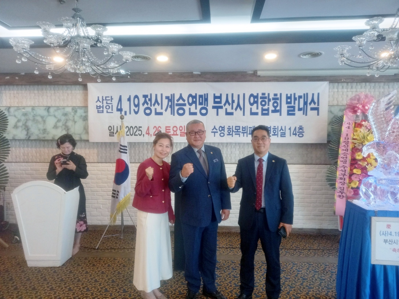 추가 첨부 이미지