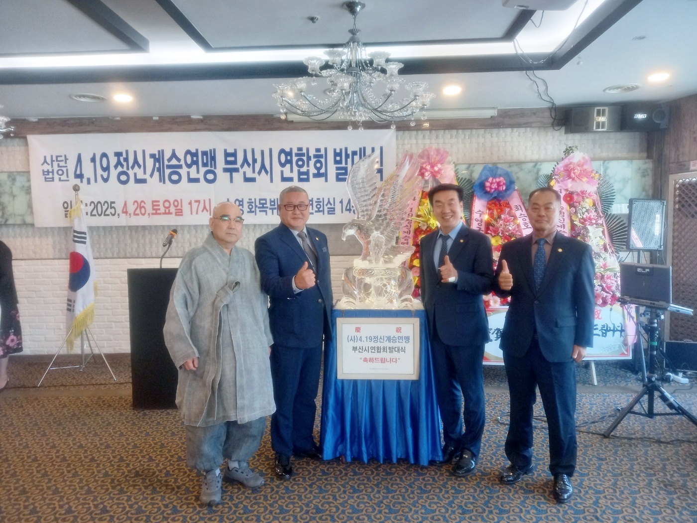 추가 첨부 이미지