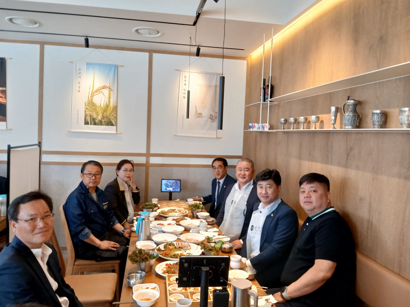 추가 첨부 이미지
