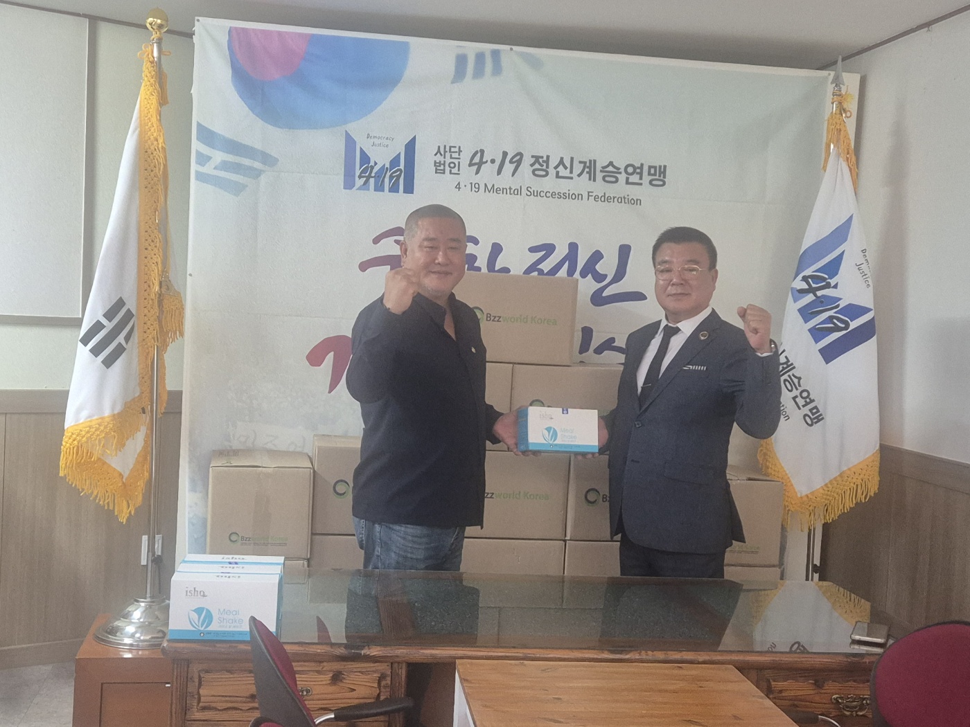 추가 첨부 이미지