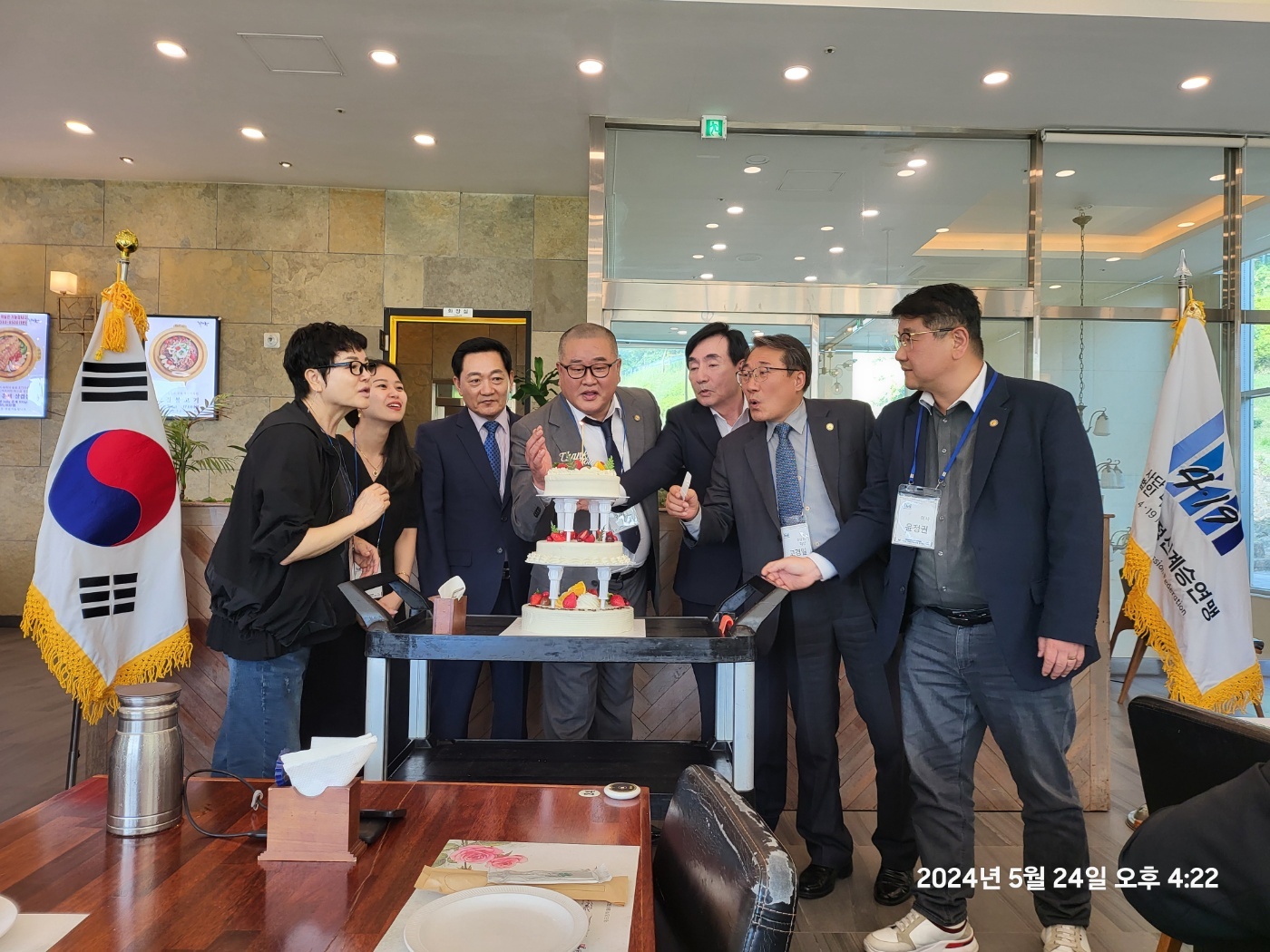 추가 첨부 이미지